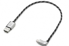 Cable de données USB --> lightning
